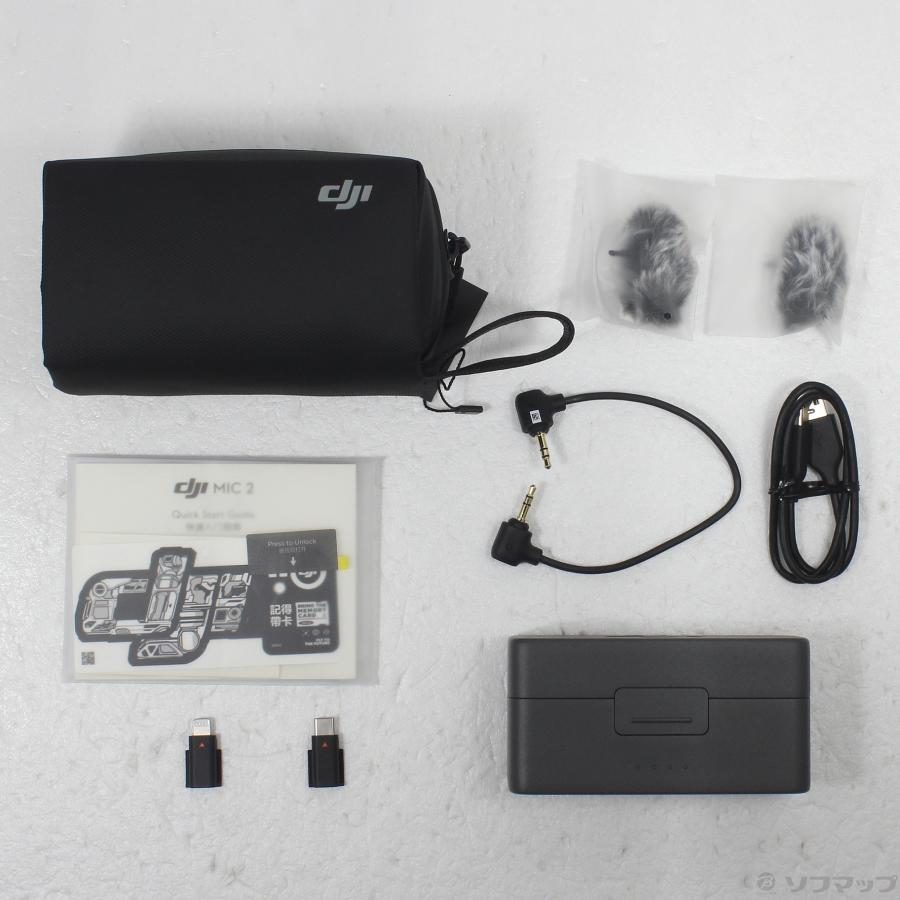〔中古〕DJI(ディージェイアイ)  DJI Mic 2 (2TX+1RX+充電ケース) | DJI | 05