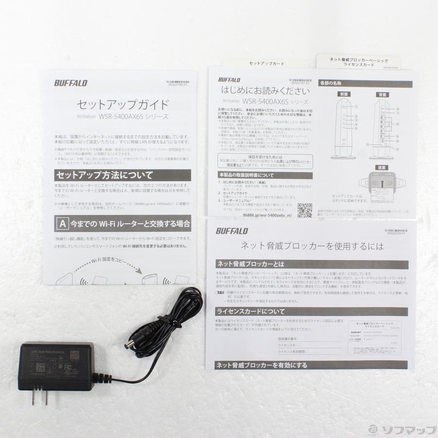 〔中古〕BUFFALO(バッファロー）  AirStation WSR-5400AX6S／DMB マットブラック | BUFFALO | 05