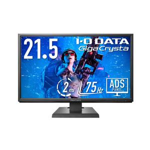 〔中古〕IO DATA(アイオーデータ)  〔展示品〕 GigaCrysta LCD-GC222SXDB | I-O DATA