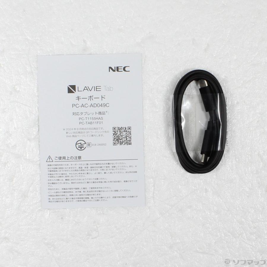 〔中古〕NEC(エヌイーシー)  PC-AC-AD049C |  | 02