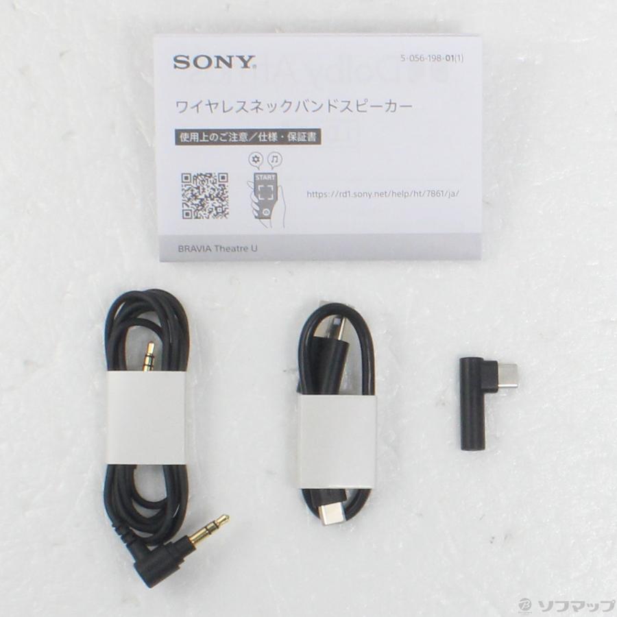 〔中古〕SONY(ソニー)  BRAVIA Theatre U HT-AN7 | SONY | 05