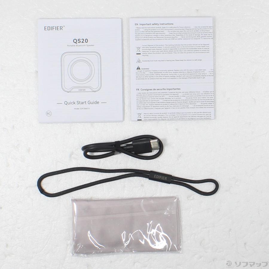 〔中古〕EDIFIER  EDIFIER QS20 シルバー |  | 05