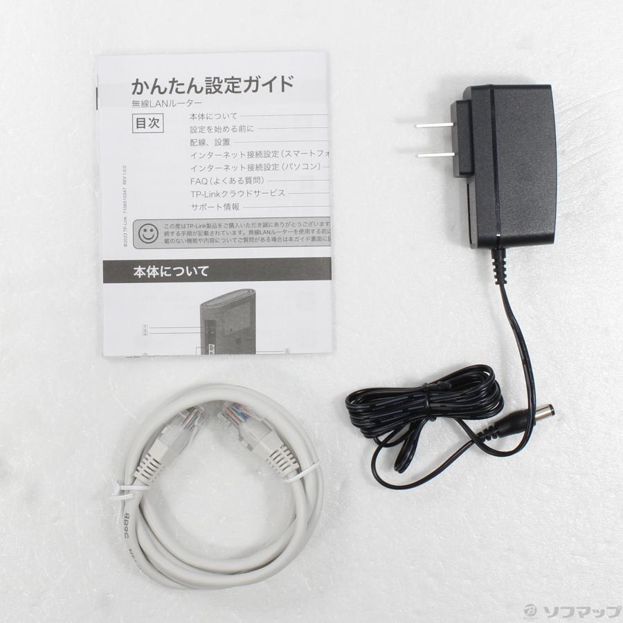 〔中古〕TPLINK  Archer AC1900 |  | 05