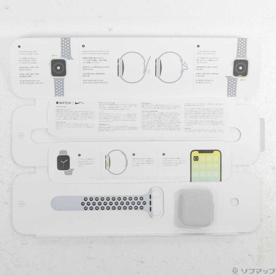 〔中古〕Apple(アップル)  Apple Watch Series 4 Nike+ GPS 44mm シルバーアルミニウムケース ピュアプラチナム／ブラックNikeスポーツバンド | Apple | 05