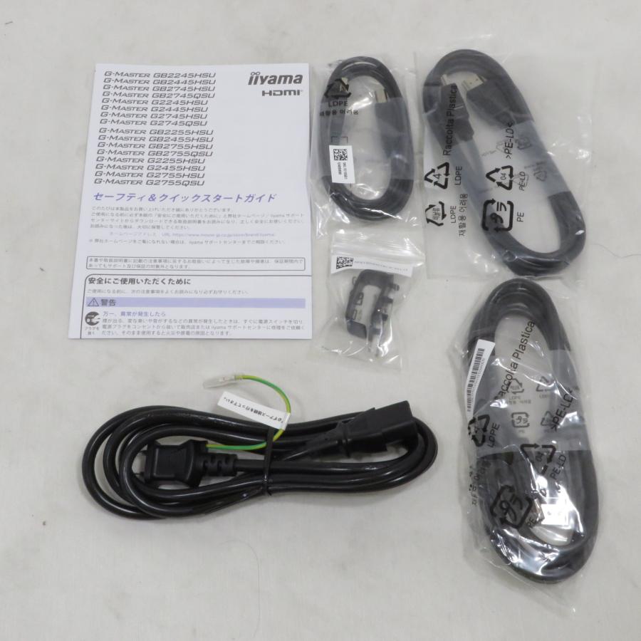 〔中古〕mouse(マウスコンピュータ)  G-MASTER G2445HSU-B2 | マウスコンピューター | 02