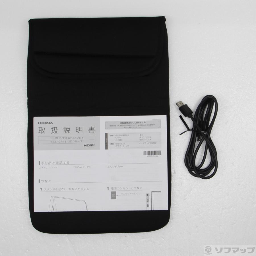〔中古〕IO DATA(アイオーデータ)  LCD-CF131XDB-M | I-O DATA | 02