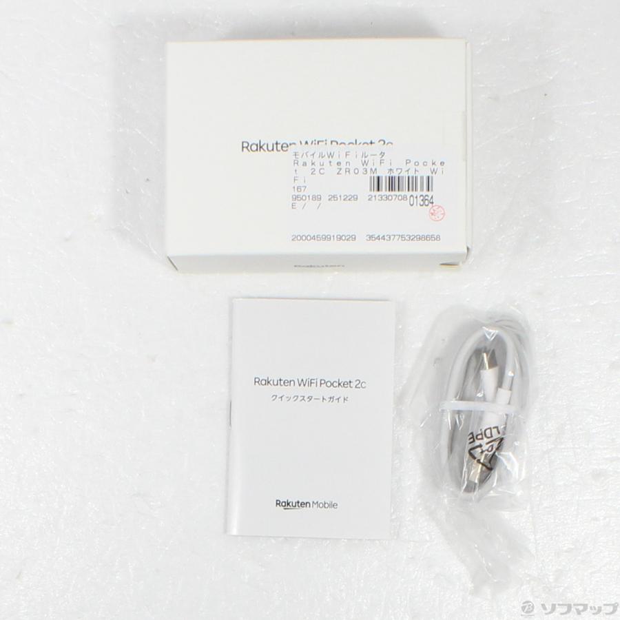 〔中古〕ZTE  Rakuten WiFi Pocket 2C ZR03M ホワイト WiFi |  | 05