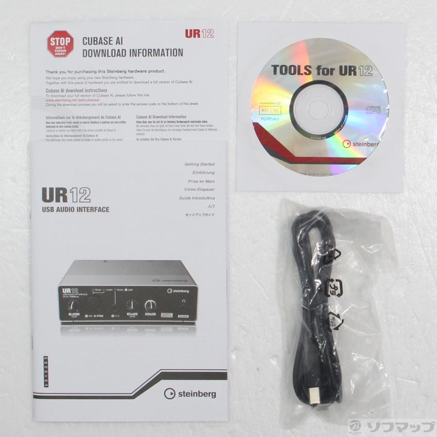 〔中古〕STEINBERG  2 x 2 USB オーディオインターフェース UR12 |  | 05