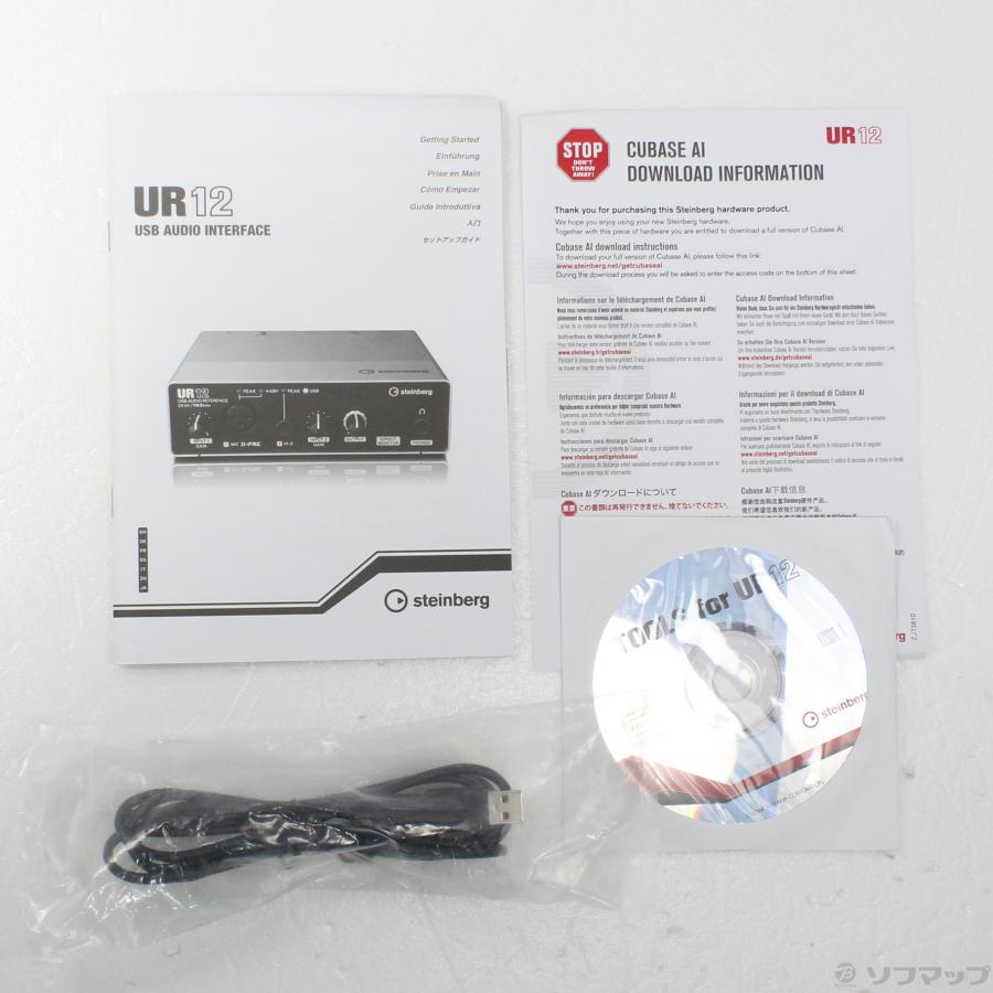 〔中古〕STEINBERG  2 x 2 USB オーディオインターフェース UR12 |  | 05