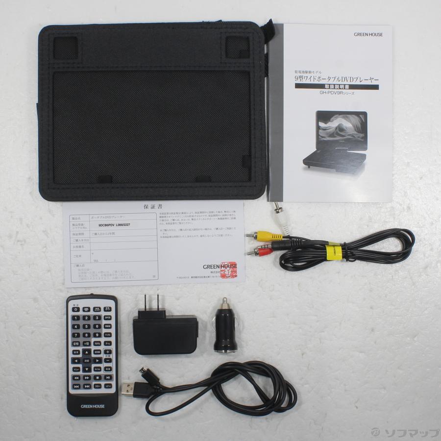 〔中古〕GREEN HOUSE(グリーンハウス)  〔展示品〕 GH-PDV9RC-BK | GREEN HOUSE（パソコン） | 05