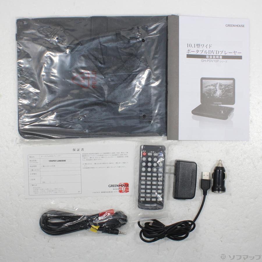 〔中古〕GREEN HOUSE(グリーンハウス)  〔展示品〕 GH-PDV10PC-BK | GREEN HOUSE（パソコン） | 05