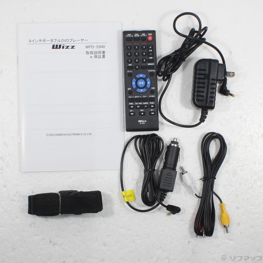 〔中古〕ダイニチ電子  〔展示品〕 Wizz WPD-S940 |  | 05