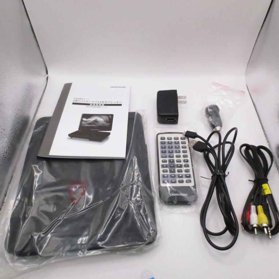 〔中古〕GREEN HOUSE(グリーンハウス)  〔展示品〕 GH-PDV9RC-BK | GREEN HOUSE（パソコン） | 03