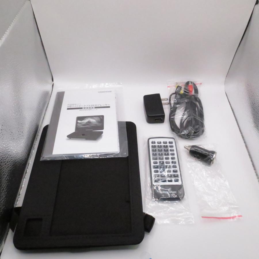 〔中古〕GREEN HOUSE(グリーンハウス)  〔展示品〕 GH-PDV9RC-BK | GREEN HOUSE（パソコン） | 03