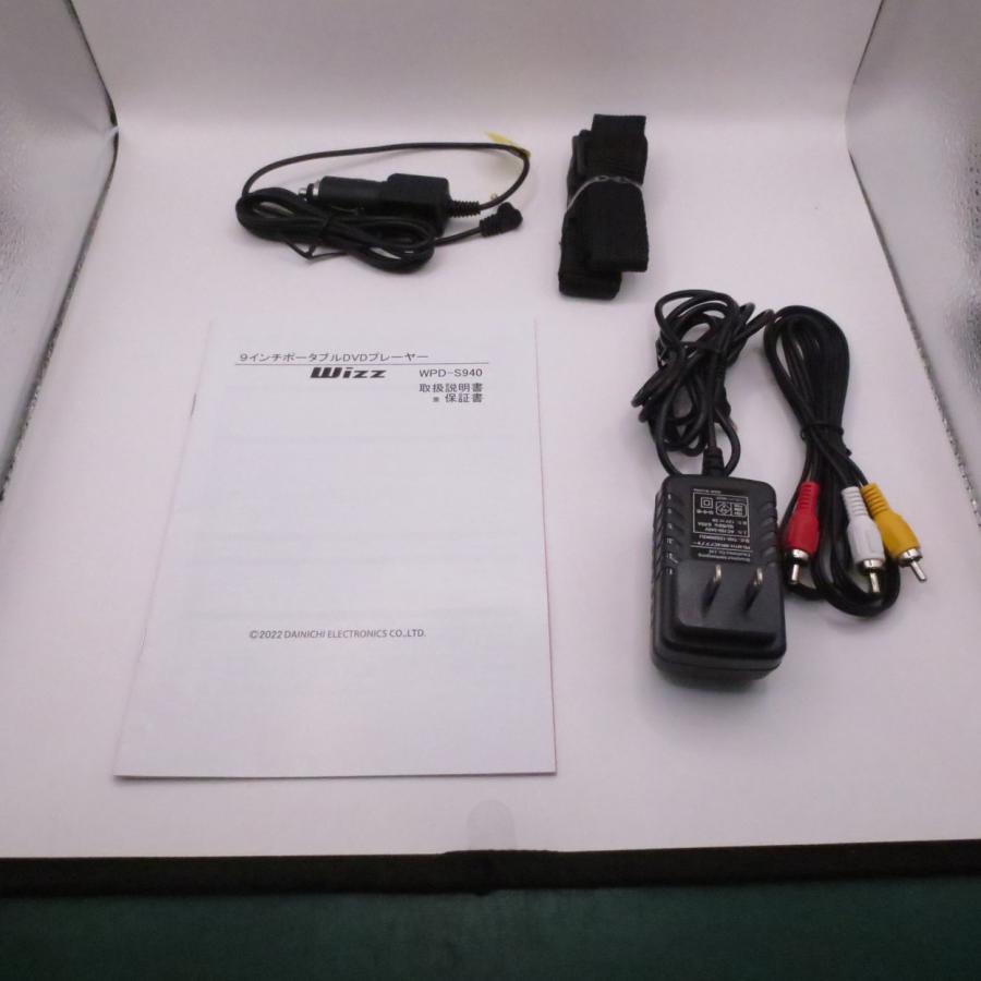 〔中古〕ダイニチ電子  〔展示品〕 Wizz WPD-S940 |  | 03