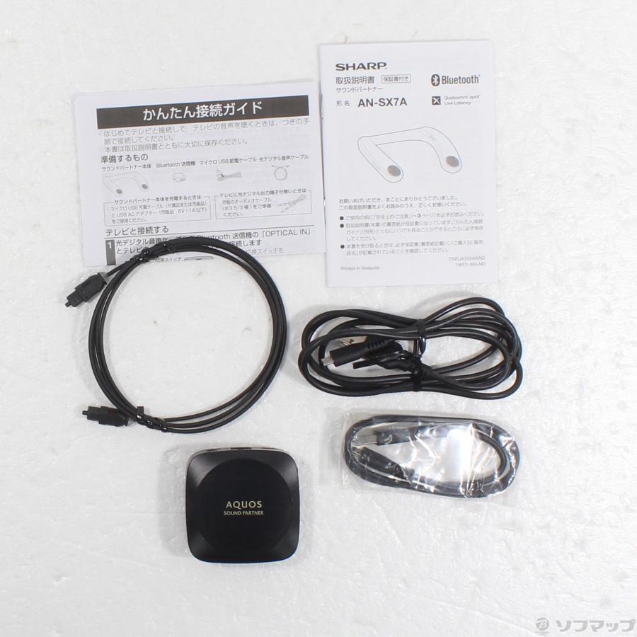 〔中古〕SHARP(シャープ)  AQUOSサウンドパートナー AN-SX7A | SHARP | 05