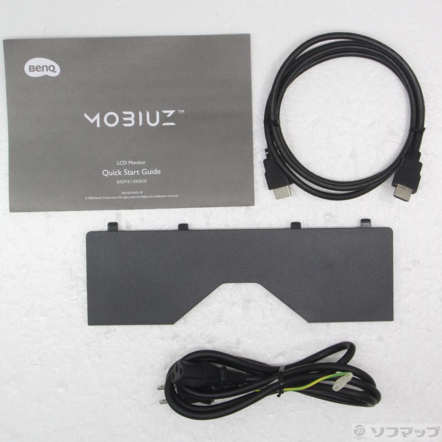 〔中古〕BenQ(ベンキュー)  MOBIUZ EX2510 ダークグレー | BenQ | 02