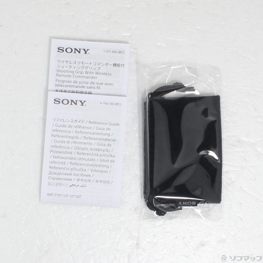 〔中古〕SONY(ソニー)  ワイヤレスリモートコマンダー機能付きシューティンググリップ GP-VPT2BT | SONY | 05