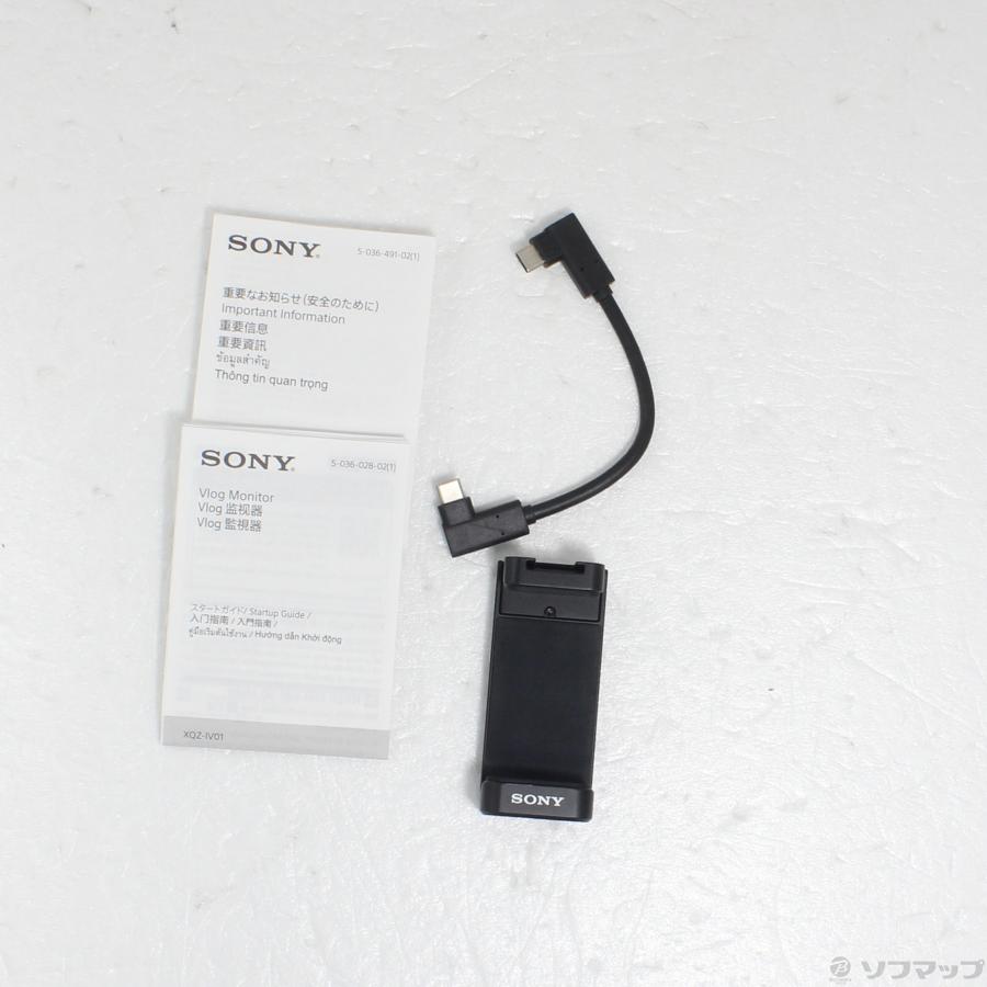 〔中古〕SONY(ソニー)  Xperia PRO-I専用 Vlog Monitor XQZ-IV01 JPCX | SONY | 05