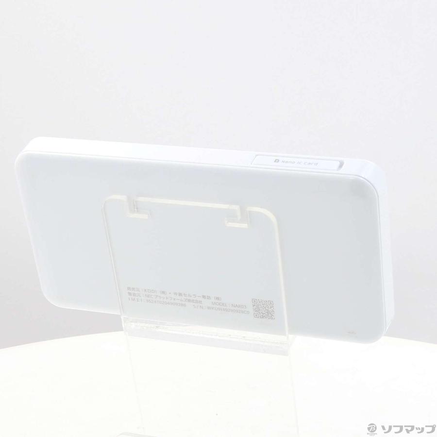 〔中古〕NEC(エヌイーシー)  Speed Wi-Fi 5G X12 NAR03 アイスホワイト SIMフリー |  | 03