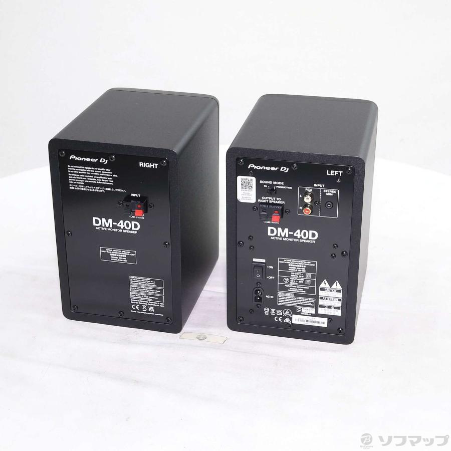 〔中古〕Pioneer(パイオニア)  DM-40D ブラック ペア | Pioneer | 03