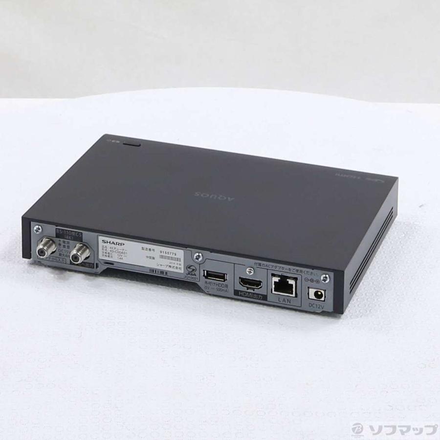 〔中古〕SHARP(シャープ)  4S-C00AS1 | SHARP | 03