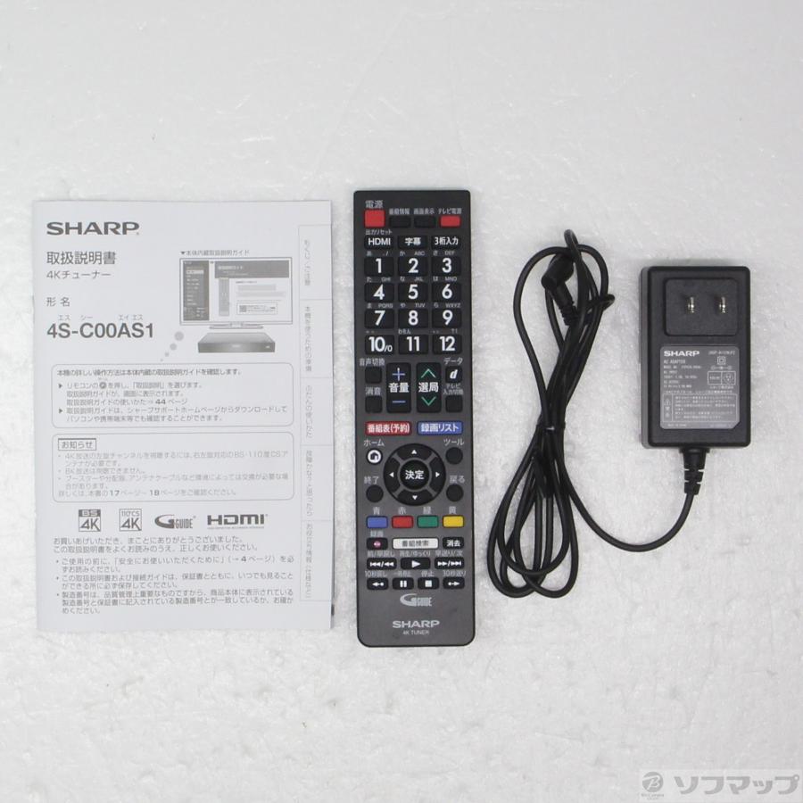 〔中古〕SHARP(シャープ)  4S-C00AS1 | SHARP | 05
