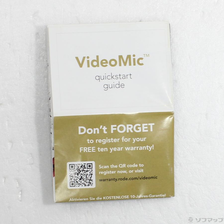 〔中古〕RODE  VideoMic Rycote |  | 05