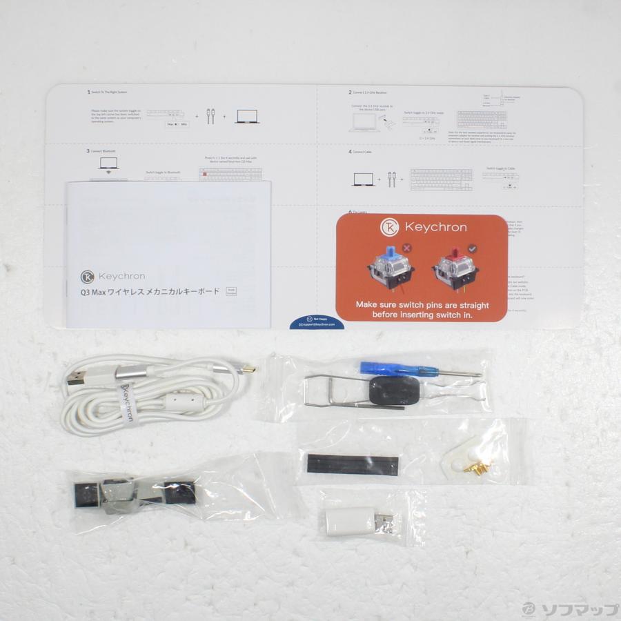 〔中古〕Keychron  Q3 Max 赤軸 英語配列 シェルホワイト Q3M-P1-US |  | 05