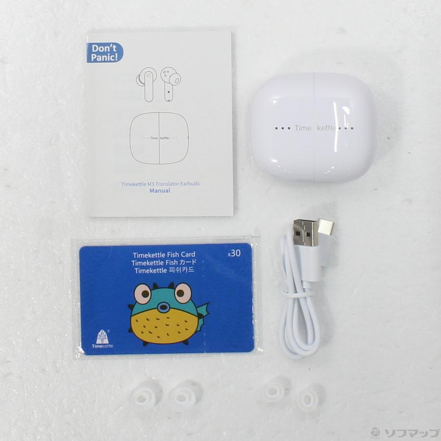 〔中古〕TIMEKETTLE  Timekettle M3 イヤホン型翻訳機 ホワイト |  | 05