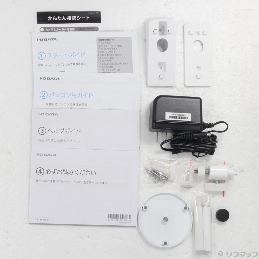 〔中古〕アイオーデータ  〔展示品〕 180°パノラマビュー対応ネットワークカメラ 「Qwatch(クウォッチ)」 TS-WRFE | I-O DATA | 05