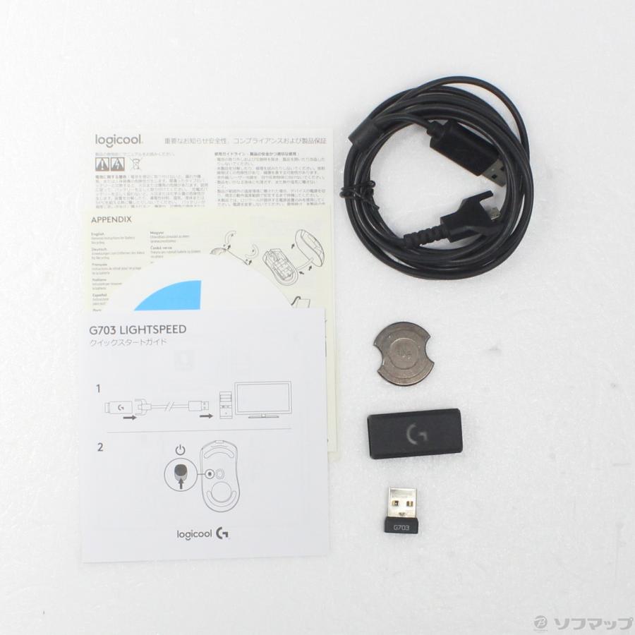 〔中古〕logicool(ロジクール)  LIGHTSPEED ワイヤレスゲーミングマウス G703h | logicool | 05