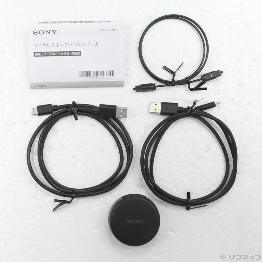 〔中古〕SONY(ソニー)  SRS-NS7 | SONY | 05