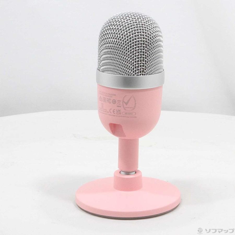 〔中古〕RAZER(レイザー)  Seiren Mini クォーツピンク RZ19-03450200-R3M1 | Razer | 03