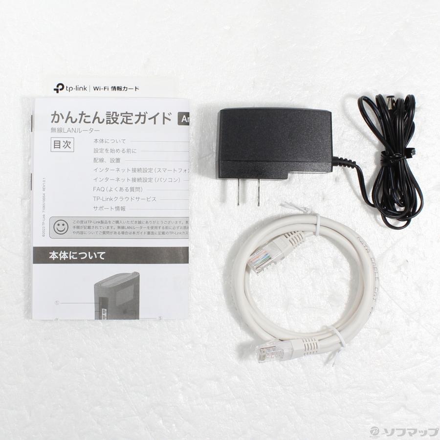 〔中古〕TPLINK  Archer AX3000 |  | 05