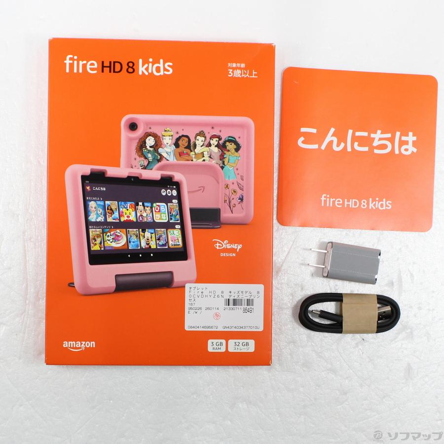 〔中古〕Amazon(アマゾン)  Fire HD 8 キッズモデル 2024 32GB ディズニープリンセス B0CVDHYZ6N Wi-Fi |  | 05