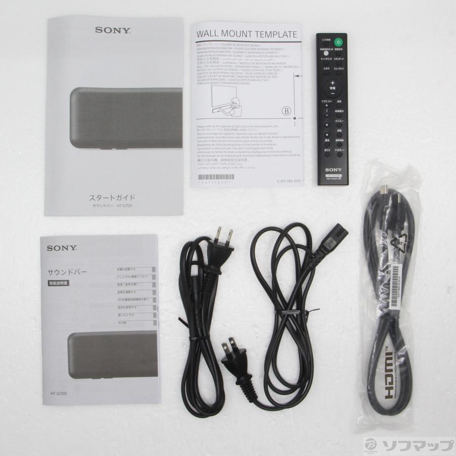 〔中古〕SONY(ソニー)  HT-G700 | SONY | 05