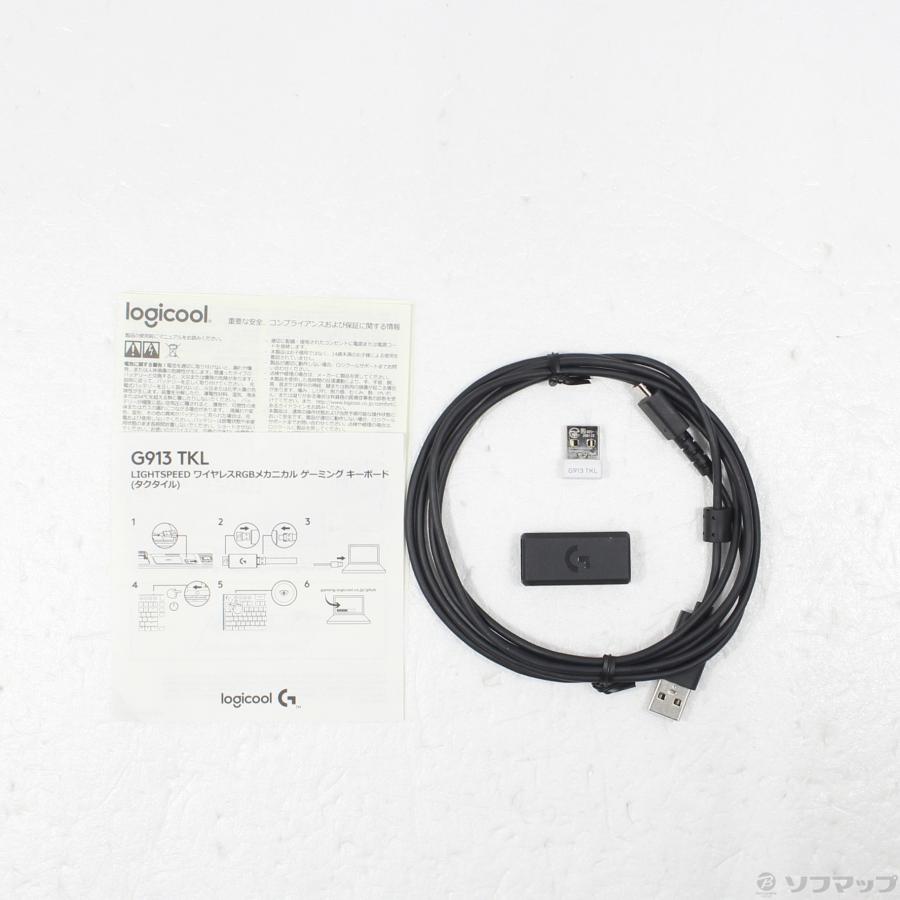 〔中古〕logicool(ロジクール)  〔展示品〕 タクタイル G913-TKL-TCWH ホワイト | logicool | 05