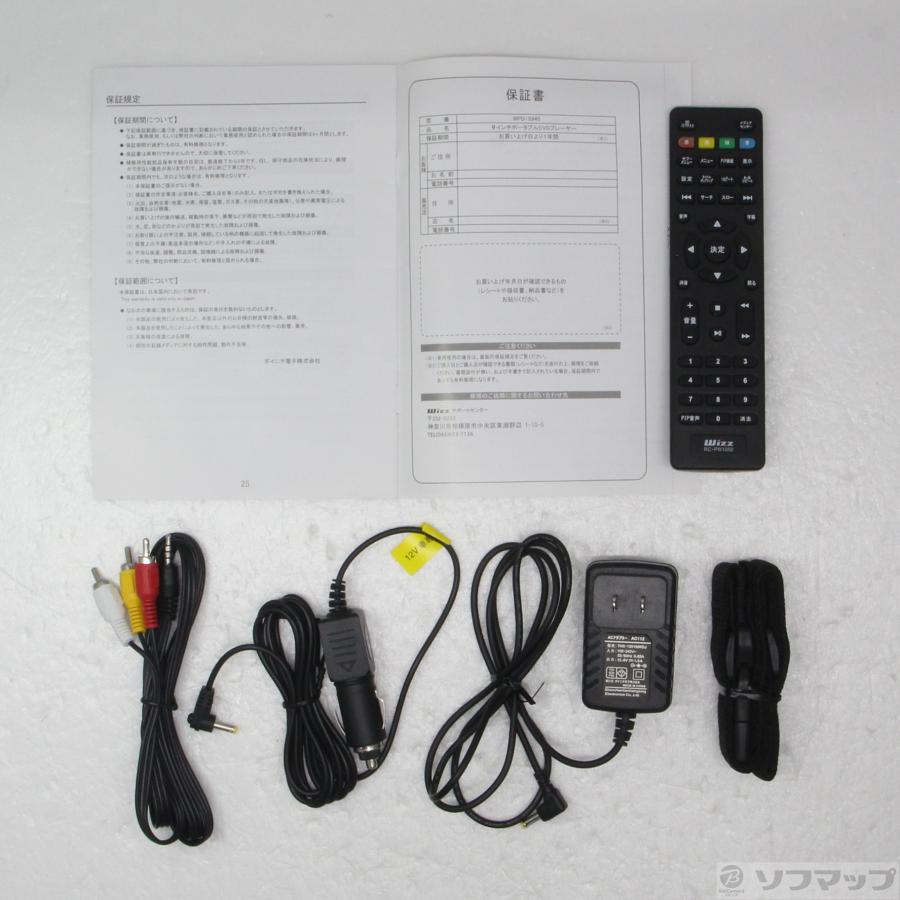 〔中古〕ダイニチ電子  〔展示品〕 Wizz WPD-S940 |  | 05