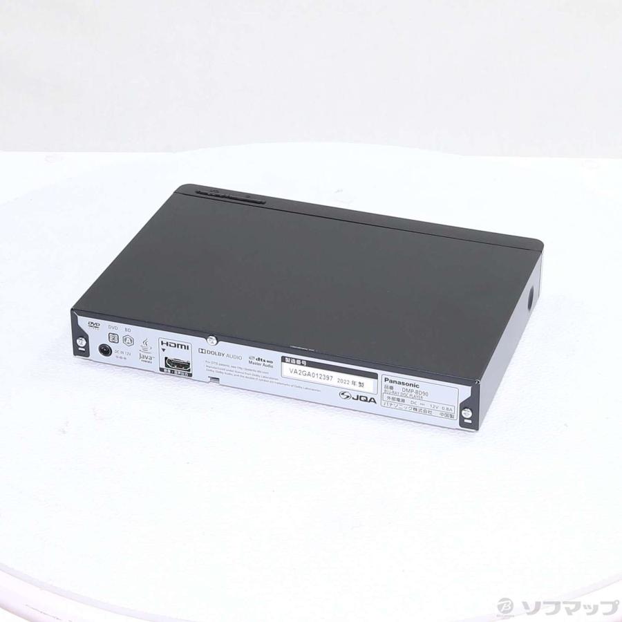 〔中古〕Panasonic(パナソニック)  〔中古品〕 DMP-BD90 | Panasonic | 03