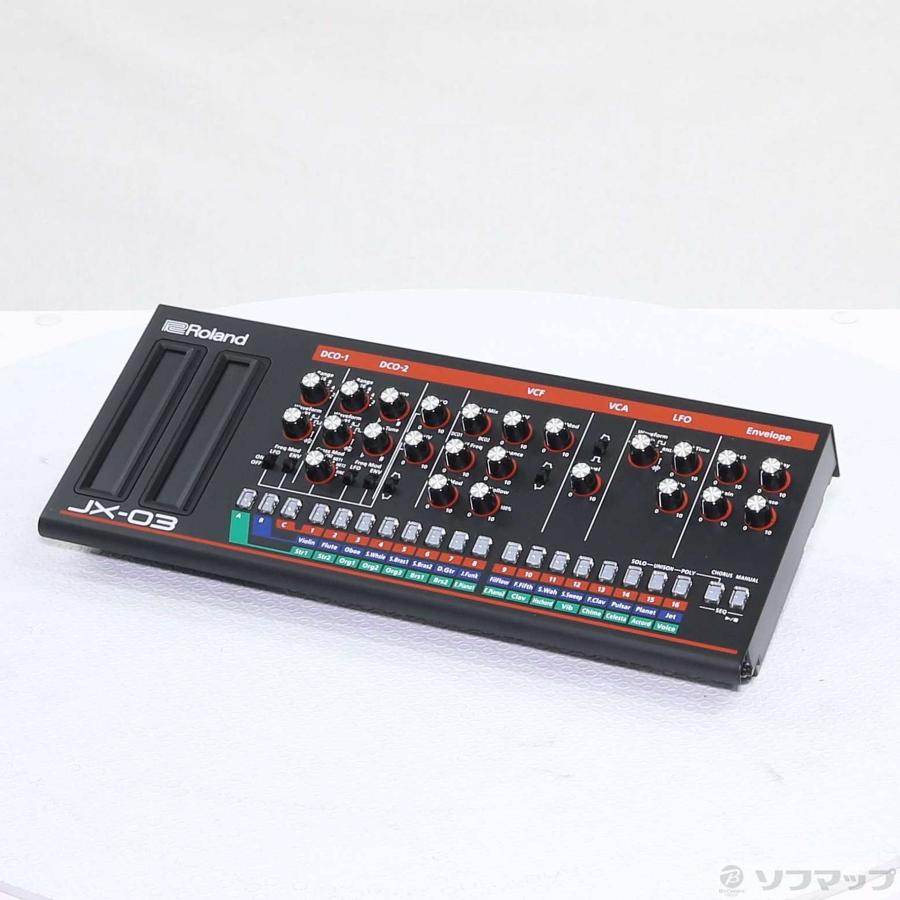 〔中古〕その他メーカー  JX-03 |  | 01
