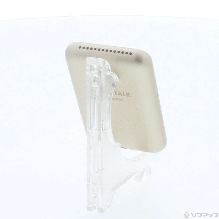 〔中古〕ソースネクスト  POCKETALK S ゴールド PTSGG |  | 03