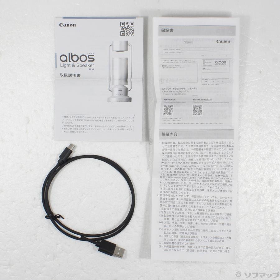 〔中古〕Canon(キヤノン)  〔展示品〕 Light＆Speaker ML-A albos | キヤノン | 05