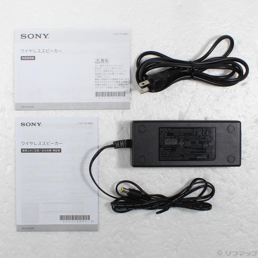 〔中古〕SONY(ソニー)  〔展示品〕 SRS-XG500 | SONY | 05