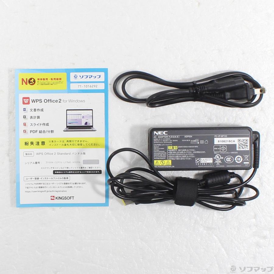 〔中古〕NEC(エヌイーシー)  LAVIE Note NEXT NX750／JAB PC-NX750JAB グレイスブラックシルバー 〔Windows 10〕 |  | 05