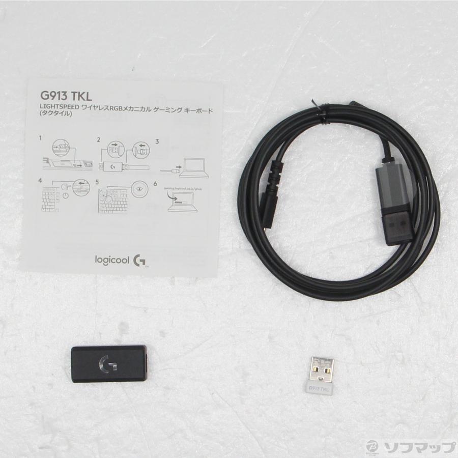 〔中古〕logicool(ロジクール)  タクタイル G913-TKL-TCWH ホワイト | logicool | 05