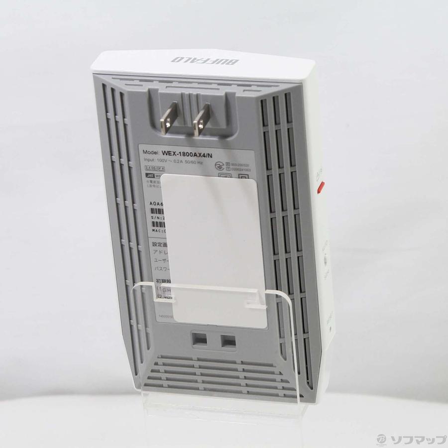 〔中古〕BUFFALO(バッファロー）  WEX-1800AX4／N ホワイト | BUFFALO | 03