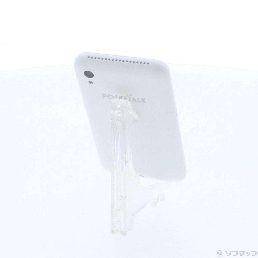 〔中古〕ソースネクスト  POCKETALK S Plus ホワイト PTSPGW |  | 03