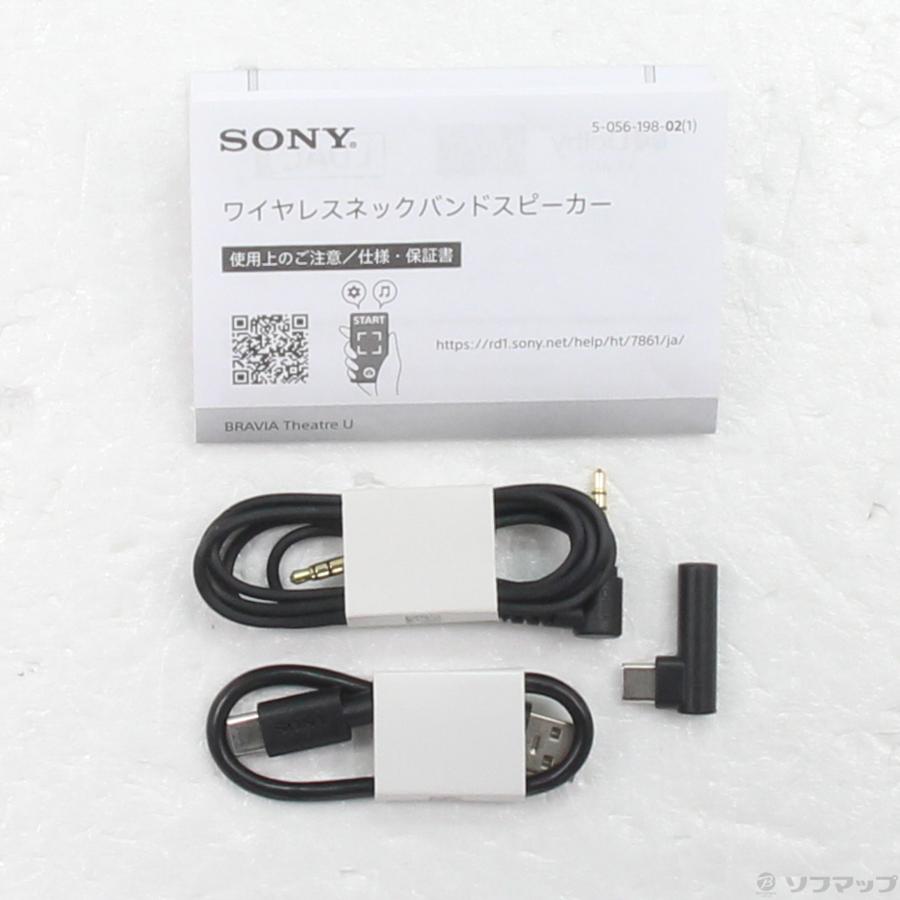〔中古〕SONY(ソニー)  BRAVIA Theatre U HT-AN7 | SONY | 05