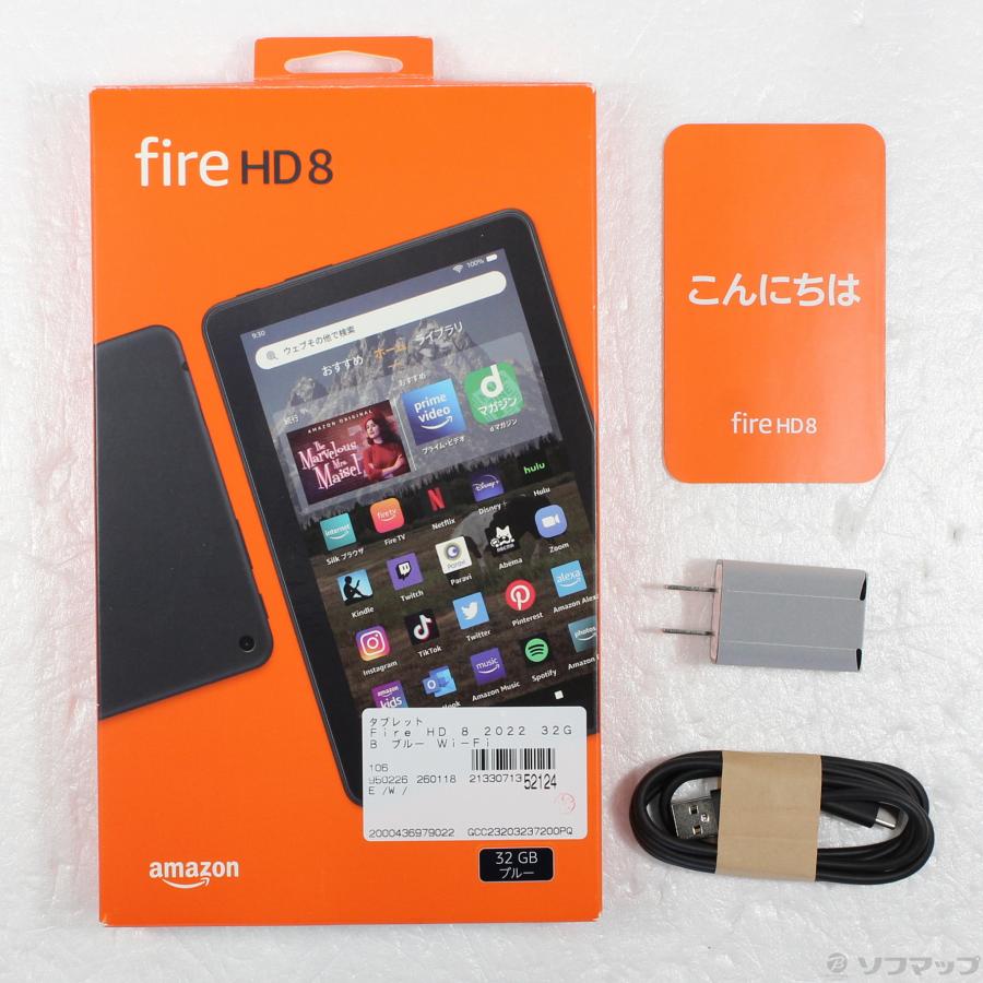 〔中古〕Amazon(アマゾン)  Fire HD 8 2022 32GB ブルー Wi-Fi |  | 05
